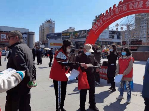 牡丹江市民政局 我為群眾辦實事，志愿服務(wù)與數(shù)據(jù)處理協(xié)同助力